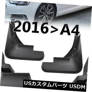 }bhK[h D tgA}bhtbvtbvtBbgAEfBA4 B9 2016 2017 2017 2018Z_XvbVK[h Front Rear Mud Flap Flaps Fit For Audi A4 B9 2016 2017 2018 Sedan Splash Guards