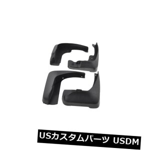 }bhK[h D 2007-2011N̂߂4Ԃ̃vX`bND̐܂Ԃ̃}bhK[h̃pbÑpbNTOYOTA CAMRY XV40 Pack of 4 Car Plastic Mud Flaps Mudguard Fit for 2007-2011 TOYOTA CAMRY XV40