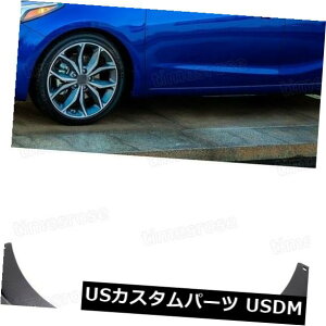 }bhK[h D 4s[XԂ̓DtbvXvbVK[h}bhK[htF_[p2017-upNtHe5nb`obN 4Pcs Car Mud Flaps Splash Guard Mudguard Fender for 2017-Up Kia Forte5 Hatchback