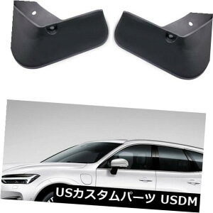 マッドガード 泥除け 4泥フラップスプラッシュガードボルボXC60 Rデザイン2018 2019用フェンダー車の泥よけ 4 Mud Flaps Splash Guards Fender Car Mudguard for Volvo XC60 R-Design 2018 2019