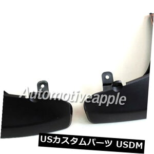 }bhK[h D 2007/06 / 11-201pA}bhK[hXvbVtbv2p 0/05/31 Kia Sportage Rear Mud Guard Splash Flaps 2p For 2007/06/11-2010/05/31 Kia Sportage