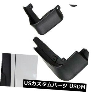 }bhK[h D XvbVK[h}bhtbvz_x[HR-V 2014 2015 2016ptF_[ Splash Guard Mud Flaps Mudguards Fenders for Honda Vezel HR-V 2014 2015 2016