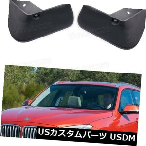 }bhK[h D BMW X1̂߂̐VԂ̓DtbvtF_[}bhK[hXvbVK[h2010-2015 11 12 13 14 Car Mud Flaps Fender Mudguard Splash Guard New for BMW X1 2010-2015 11 12 13 14