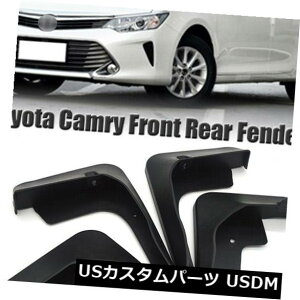 }bhK[h D 4s[X}bhtbv}bhK[htF_[tbv}bhXvbVK[htBbgpg^J12+ 4Pcs Mud Flaps Mudguards Fender Flaps Mud Splash Guards Fit For Toyota Camry 1