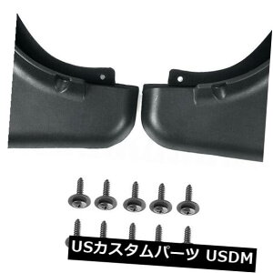 }bhK[h D fbNXXvbVK[h}bhK[htbv}bhK[h|VF}J14-19pg Deluxe Splash Guards Mud Guards Flaps Mudguards Trim For Porsche Macan 14-19