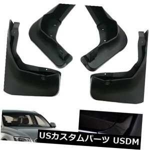 }bhK[h D Audi Q5 2009-2017̂߂4{̎Ԃ̓D̉H΂XvbVK[htF_[̓D悯Mudflaps 4Pcs Car Mud Flaps Splash Guard Fender Mudguard Mudflaps For Audi Q5 2009-2017