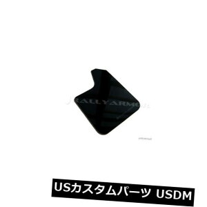 }bhK[h D [A[}[ubN}bhtbvi4jw /O[SMF12-UR-BLK / G RYjo[TtBbg Rally Armor Black Mud Flaps (4 pcs) w/ Grey Logo #MF12-UR-BLK/GRY Universal Fit