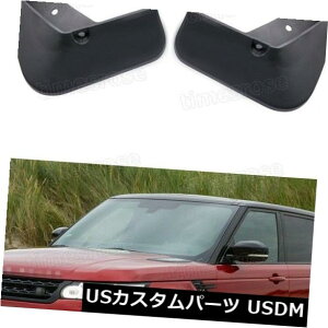 }bhK[h D W[o[X|[c2014-2017̂߂̐V4DtbvXvbVK[htF_[Ԃ̓D 4 Mud Flaps Splash Guard Fender Car Mudguard New for Range Rover Sport 2014-2017
