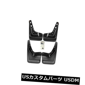 }bhK[h D ZfXOEM̓D̐܂Ԃ̂Ԃ2016-2019NGLENXSUV W166 4 W / RB̃Zbg Mercedes OEM Mud Flaps Splash Guards 2016-2019 GLE-Class SUV W166 Set of 4 W/RB