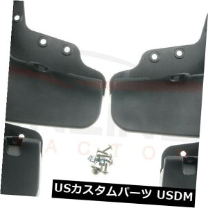 }bhK[h D tgA}bhtbvXvbVK[htF_[ZbgpJ[MKX 2016 2017 2018 Front Rear Mud Flaps Splash Guard Fender Set New For Lincoln MKX 2016 2017 2018