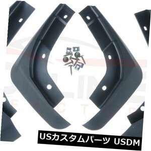 }bhK[h D XvbVK[h}bhtbv}bhK[h{{V60p̐VtgAtF_[ Splash Guards Mud Flaps Mudguards New Front Rear Fenders For Volvo V60 All Years