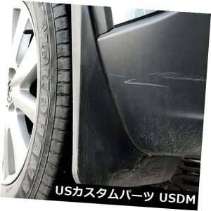 }bhK[h D tg+AXvbVK[h}bhtbvZbg}c_CX-5 CX5 2017 - 2019 mf27 Front + Rear Splash Guards Mud Flaps Set for Mazda CX-5 CX5 2017 - 2019 mf27