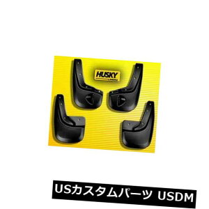 }bhK[h D Dtbv2007-2010NtH[hGNXv[[X|[cTracnXL[Ci[XvbVK[h Mud Flaps 2007-2010 Ford Explorer Sport Trac Husky Liners Splash Guards