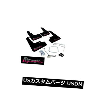 }bhK[h D [A[}[}bhtbvsNBCAS15-19XoWRX / STIMF32-UR-BLK / B CPK Rally Armor Mud Flaps Pink BCA Logo For 15-19 Subaru WRX/STI #MF32-UR-BLK/BCPK