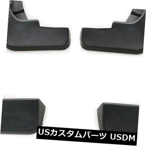 }bhK[h D V{[}u2016 2017 4s[X}bhtbv}bhK[htF_[XvbVK[hptBbg Fit For Chevrolet Malibu 2016 2017 4pcs Mud Flaps Mudguard Fenders Splash Guards