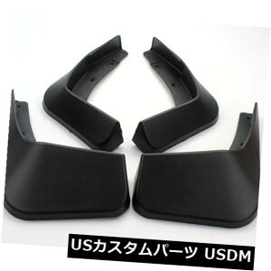 }bhK[h D `XvbVK[h}bhtbv - tgAv Suzuki Vitara Escudo 2015- 2017̃A Molded Splash Guards Mud Flaps-Front  Rear For Suzuki Vitara Escudo 2015- 2017