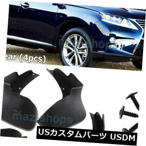 }bhK[h D tgA}bhtbvXvbVK[h2010-2015NTXRX350 2010-2015 RX450H Front Rear Mud Flaps Splash Guards For 2010-2015 Lexus RX350 2010-2015 RX450H
