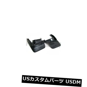 �}�b�h�K�[�h �D���� OEM Honda 90-91 CRX���A�}�b�h�t���b�v�X�v���b�V���K�[�h�Z�b�g�������iUSDM OEM Honda 90-91 CRX Rear Mud Flaps Splash Guards Set Genuine Parts USDM �y���s�A���i�z