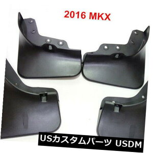 }bhK[h D ubNXvbVK[hAtgtbvA J[MKX 2016-2017Ԃ̎Ԃ̌㕔 Black Splash Guards Mud Flaps Front  Rear For Lincoln MKX 2016-2017 Car Auto