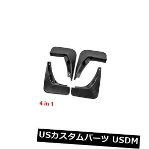 }bhK[h D AEfBA6L 2012N4}bhK[htgAXvbVK[hDtbṽZbg Set of 4 Mudguard Front Rear Splash Guards Mud Flaps for Audi A6L 2012