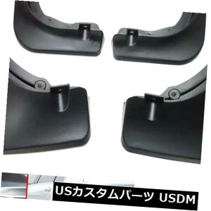 }bhK[h D XvbVK[h}bhtbv_[g{[htF_[}bhK[hpCNXW 205Z_2015 16 Splash Guard Mud Flaps Dirtboard Fender Mudguard For C Class W205 Sedan 2015 16