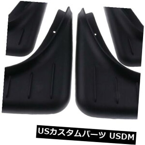 }bhK[h D 4×}bhtbvXvbVK[htF_[}bhK[hLbgfor|VF}J2015-2016 4x Mud Flaps Splash Guards Fender Mudguard Kit For Porsche Macan 2015-2016