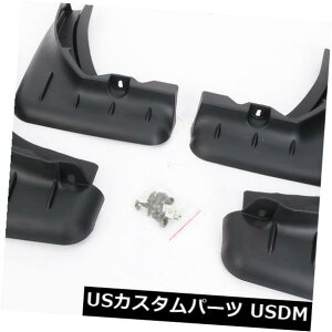 マッドガード 泥除け PAS新しいセットスプラッシュガード泥フラップフェンダー2018-2019用ポルシェカイエン3.0T PAS New Set Splash Guards Mud Flaps Fenders For 2018-2019 Porsche Cayenne 3.0T