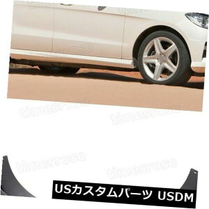 }bhK[h D ZfXxcML 2012-2016p4DtbvXvbVK[htF_[Ԃ̓D悯 4 Mud Flaps Splash Guards Fender Car Mudguard for Mercedes Benz ML 2012-2016