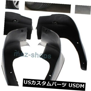 }bhK[h D g^J[2007-2013NDtbvXvbVK[htF_[}bhK[hɃtBbgV4{ New 4Pcs fit for Toyota Corolla 2007-2013 Mud Flaps Splash Guard Fender Mudguard