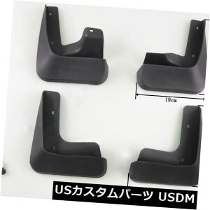 }bhK[h D NTXCT200 2011-2013̂߂HLC̐V4 xԂMudflaps Mud FlapsXvbVK[h HLC New 4 x Car Mudflaps Mud Flaps Splash Guard For Lexus CT200 2011-2013
