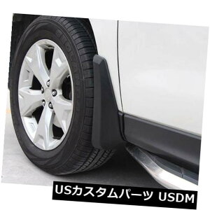 }bhK[h D 2014-2015 SUBARU XVp̓DtbvXvbVK[h}bhK[h Mud Flaps Splash Guard Mudguards for 2014-2015 SUBARU XV