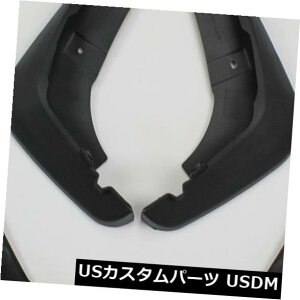 }bhK[h D }c_6AeU2013-2015NOEX^C4{tgAXvbV}bhtbvK[hptBbg Fit For Mazda 6 Atenza 2013-2015 OE Style 4pcs FrontRear Splash Mud Flaps Guard