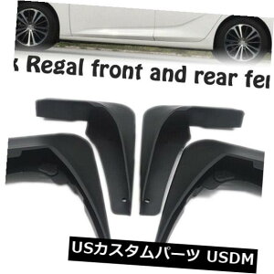 }bhK[h D 4s[X}bhtbv}bhK[htF_[tbv}bhXvbVK[htBbgprCbN[K11+ 4Pcs Mud Flaps Mudguards Fender Flaps Mud Splash Guards Fit For Buick