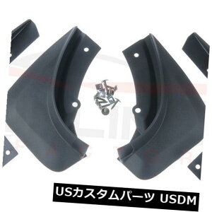 }bhK[h D {{V40 2013-2016 2014 2015NptgAXvbVK[h}bhtbv}bhK[h Front Rear Splash Guards Mud Flaps Mudguards For Volvo V40 2013-2016 2014 2015