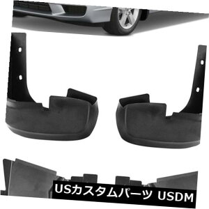 }bhK[h D {OEMZbgXvbV}bhtbvK[h2006N - 2011Nz_VrbN08P09 - SVA - 100R Genuine OEM Set Splash Mud Flaps Guards 08P09-SVA-100R For 2006-2011 Honda Civic