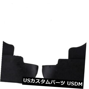 }bhK[h D XvbVK[ho[}bhtbvtgLH + RHtBbg}c_2nb`obN2007-2014 Splash Guard Rubber Mud Flaps Front LH+RH Fits Mazda 2 Hatchback Car 2007-2014