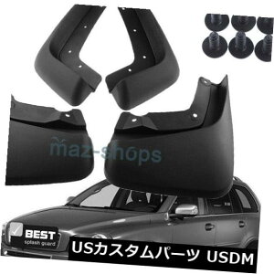 }bhK[h D 4{ABSXvbVK[h}bhtbv}bhK[htF_[p{{XC 90.06-14Z_ 4Pcs ABS Splash Guards Mud Flaps Mudguards Fenders For VOLVO XC90.06-14 Sedan