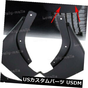 }bhK[h D 4XtgA}bhtbv}bhtbvXvbVK[h}bhK[htF_[AEfBQ7 07-2015 4X Front Rear Mudflap Mud Flap Splash Guard Mudguard Fender for Audi Q7 07-2015