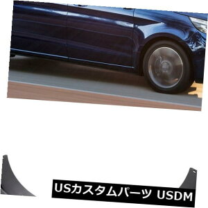}bhK[h D 4DtbvXvbVK[htF_[ԓDZfXVNX2015-2019ɓK 4 Mud Flaps Splash Guards Fender Car Mudguard fit for Mercedes V-Class 2015-2019