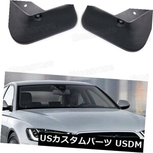 }bhK[h D AEfBA6Z_̂߂4xԂ̓DtbvXvbVK[h}bhK[htF_[2012-2015 13 14 4x Car Mud Flaps Splash Guard Mudguard Fender for Audi A6 Sedan 2012-2015 13 14