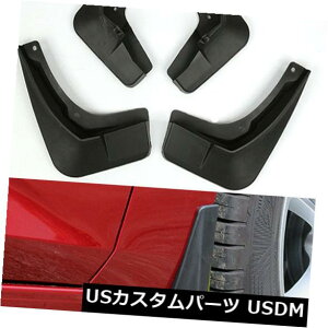 }bhK[h D V4{̃vX`bN}bhK[h^CXvbVK[h}bhtbvpAEfBQ3 2016-2019 New 4pcs Plastic Mudguard Tire Splash Guards Mud Flaps For Audi Q3 2016-2019
