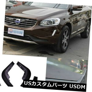 }bhK[h D ABStg+AtbvtOXvbV}bhK[hیtF_[p{{XC 60 2014 ABS Front+Rear Flaps Flag Splash Mud Guard Protective Fender For VOLVO XC60 2014