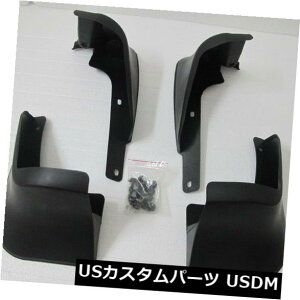 }bhK[h D g^J[2014-2015Z_4hA}bhK[hp̓DtbvXvbVK[hNEW Mud Flaps Splash Guard for Toyota Corolla 2014-2015 Sedan 4-Door Mudguards New