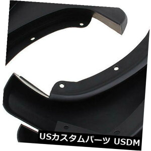 }bhK[h D tg4{ 㕔XvbVK[h}bhK[h}bhtbv2015-2017N{{XC90 4x FRONT  REAR Splash Guards Mud Guards Mud Flaps FOR 2015-2017 Volvo XC90