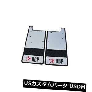}bhK[h D RBP 757023-SS 12.5H wr[f[eB[}bhtbvbh/ubN2007-2011 GMC RBP 757023-SS 12.5h Heavy Duty Mud Flaps Red/Black 2007-2011 GMC