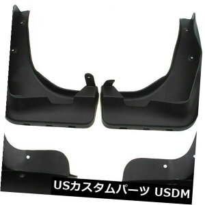 }bhK[h D BMW 116i / 118i F20 F21p4{̃J[}bhtbvXvbVK[htF_[}bhK[h2011-14 4x Car Mud Flaps Splash Guards Fender Mudguard for BMW 116i/118i F20 F21 2011-14