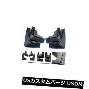 }bhK[h D LfbNXT 5 2016N̂߂ABSvX`bNԂ̓D̐܂Ԃ̃}bhK[ĥԂ ABS Plastic Car Mud Flaps Mudguard Splash For Cadillac XT5 2016