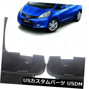 }bhK[h D 2011-2013N̂߂̍tBbgz_tBbgWY}bhtbvtbvtbVOK[hMUDGUARDS BLACK FIT FOR 2011-2013 HONDA FIT JAZZ MUD FLAP FLAPS SPLASH GUARDS MUDGUARDS