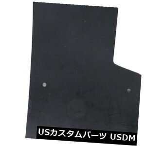 }bhK[h D 㕔LhDtbvXvbVK[h{̍UTFR TF KB 1995 - 2002 Rear Lh Mud Flaps Splash Guard Genuine Black For Isuzu TFR TF KB 1995 - 2002