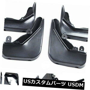 }bhK[h D ubN4PCSXvbVK[h}bhtbvtgAv xcE 2008-2013NԎԂ̂߂̌㕔 Black 4PCS Splash Guards Mud Flaps Front  Rear FOR Benz E 2008-2013 Car Auto
